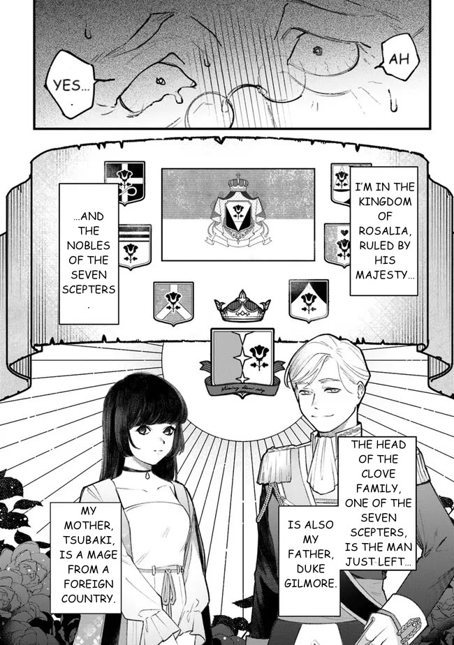 Mitsuba's Stories - The Cursed Girl and the Circle-Dance of Death (Rondo) Chapter 1 page 24 - Chapter 1: Awakening