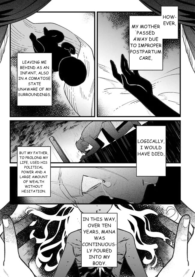 Mitsuba's Stories - The Cursed Girl and the Circle-Dance of Death (Rondo) Chapter 1 page 27 - Chapter 1: Awakening
