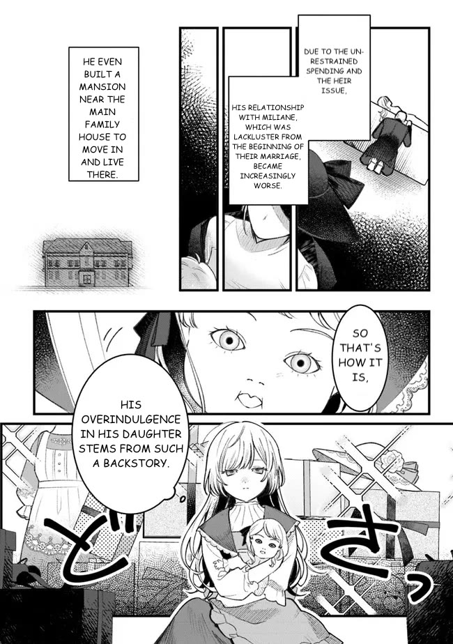 Mitsuba's Stories - The Cursed Girl and the Circle-Dance of Death (Rondo) Chapter 1 page 28 - Chapter 1: Awakening