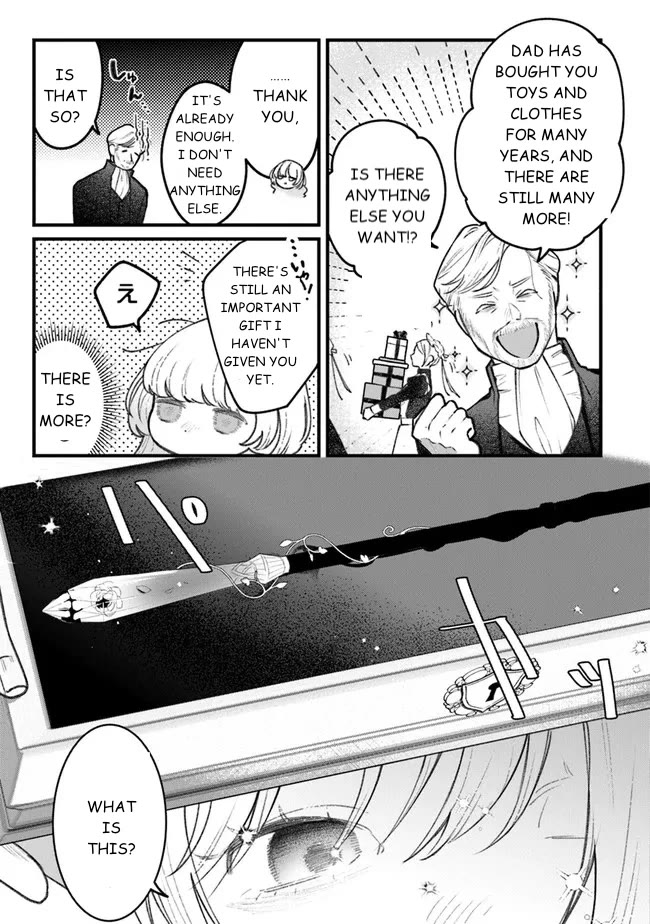 Mitsuba's Stories - The Cursed Girl and the Circle-Dance of Death (Rondo) Chapter 1 page 29 - Chapter 1: Awakening