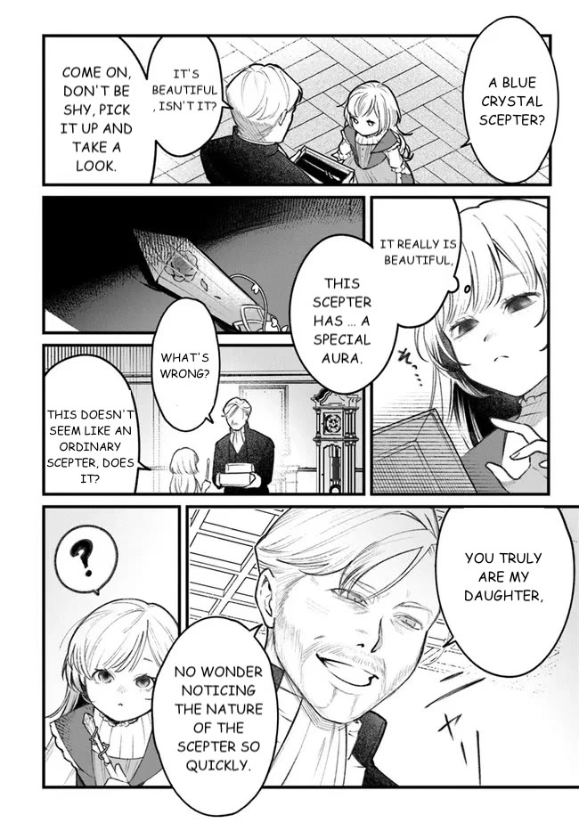 Mitsuba's Stories - The Cursed Girl and the Circle-Dance of Death (Rondo) Chapter 1 page 30 - Chapter 1: Awakening