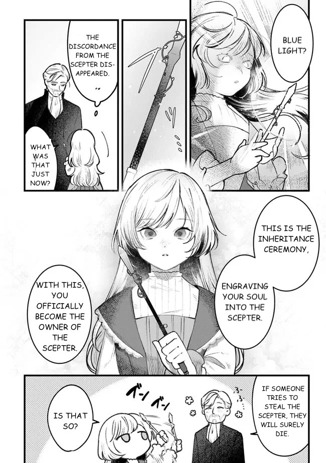 Mitsuba's Stories - The Cursed Girl and the Circle-Dance of Death (Rondo) Chapter 1 page 32 - Chapter 1: Awakening