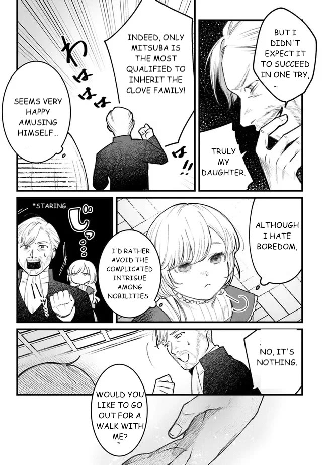 Mitsuba's Stories - The Cursed Girl and the Circle-Dance of Death (Rondo) Chapter 1 page 33 - Chapter 1: Awakening