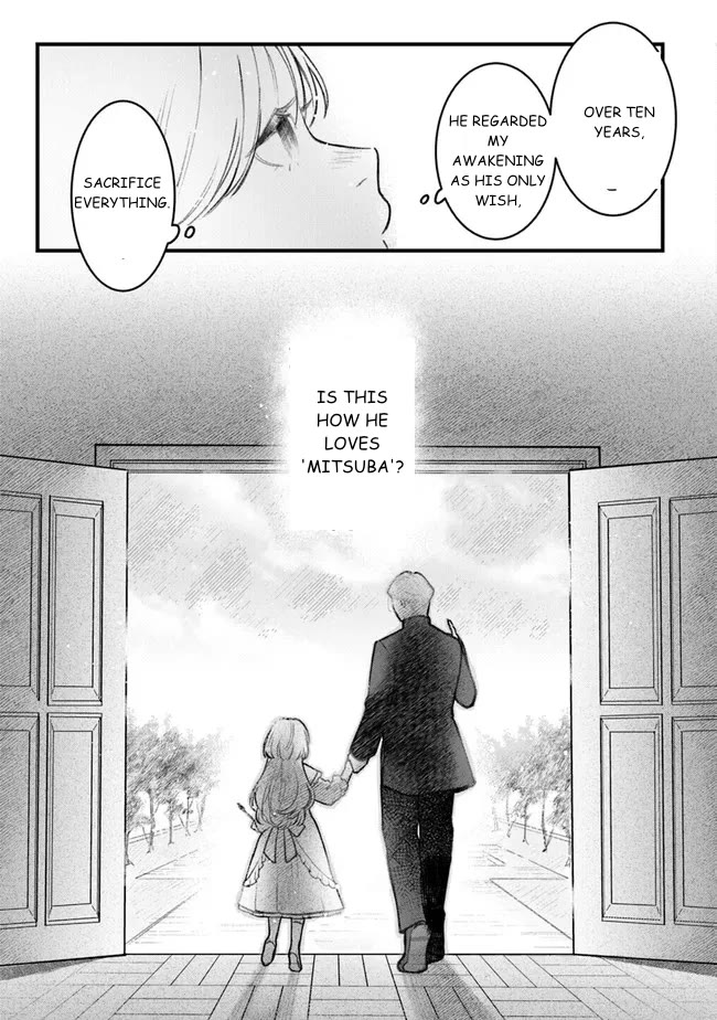 Mitsuba's Stories - The Cursed Girl and the Circle-Dance of Death (Rondo) Chapter 1 page 35 - Chapter 1: Awakening
