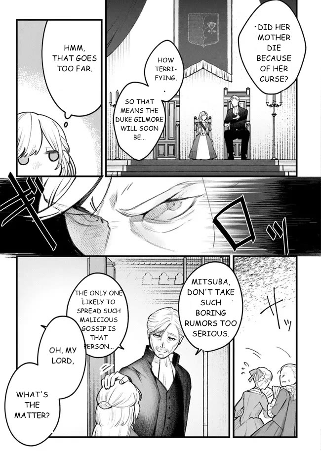 Mitsuba's Stories - The Cursed Girl and the Circle-Dance of Death (Rondo) Chapter 1 page 37 - Chapter 1: Awakening