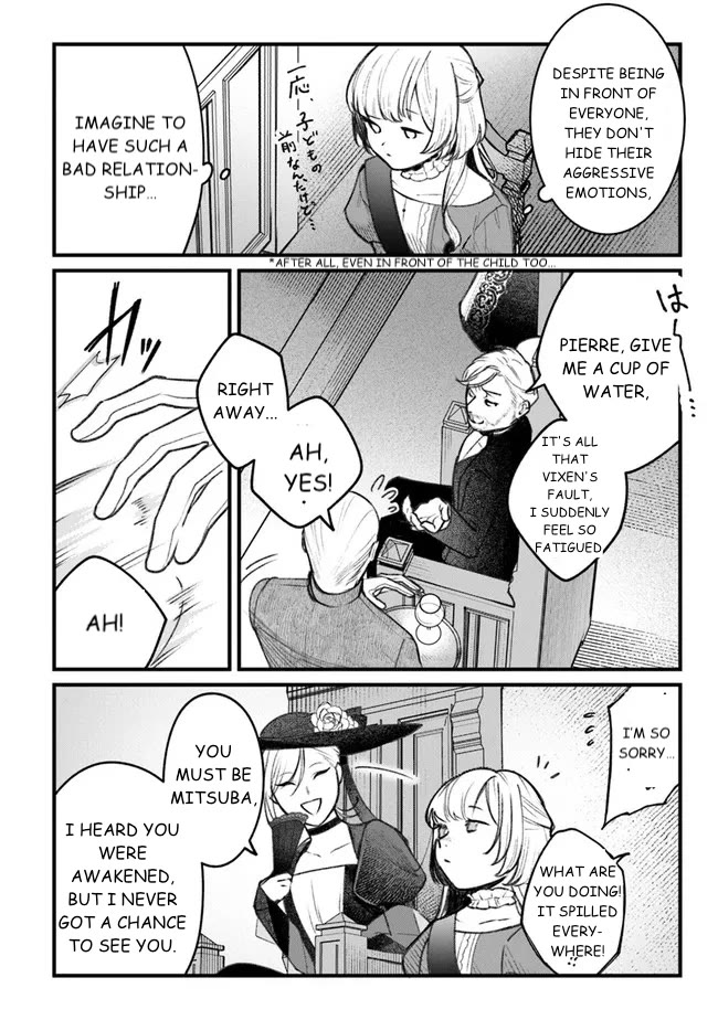Mitsuba's Stories - The Cursed Girl and the Circle-Dance of Death (Rondo) Chapter 1 page 40 - Chapter 1: Awakening