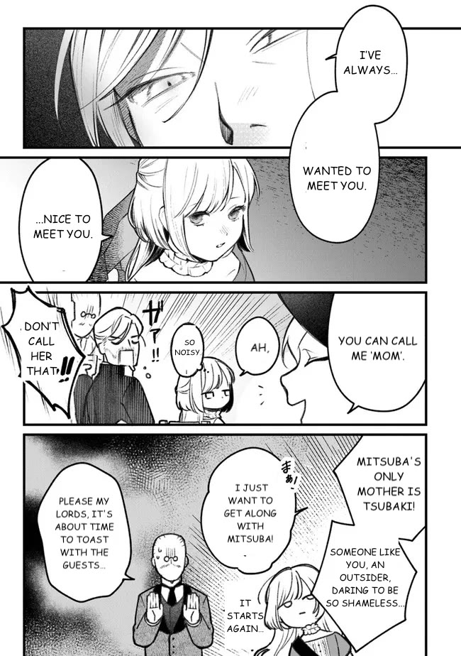 Mitsuba's Stories - The Cursed Girl and the Circle-Dance of Death (Rondo) Chapter 1 page 41 - Chapter 1: Awakening
