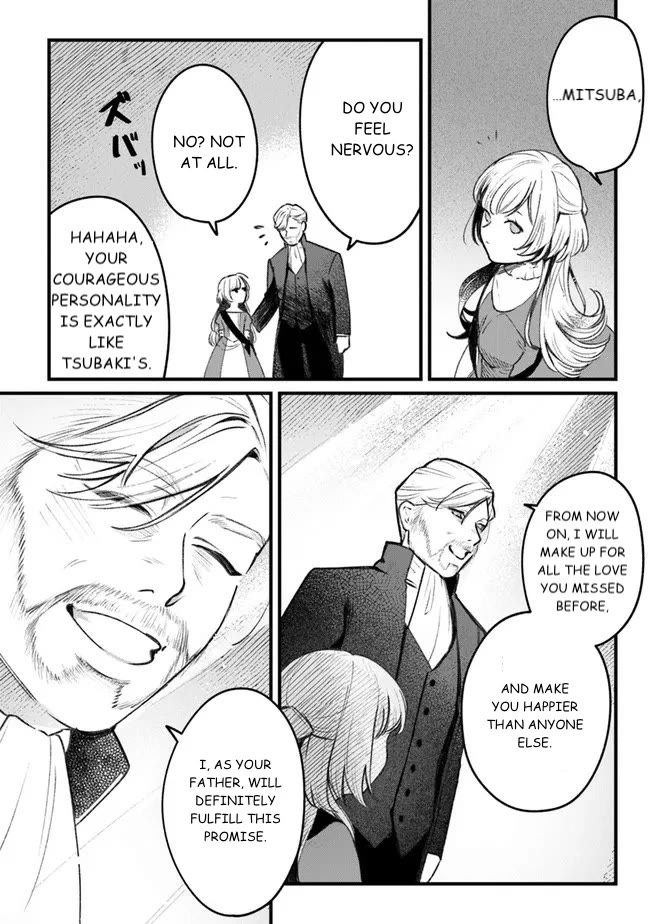 Mitsuba's Stories - The Cursed Girl and the Circle-Dance of Death (Rondo) Chapter 1 page 42 - Chapter 1: Awakening