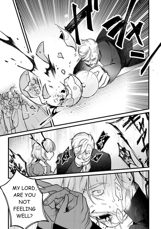 Mitsuba's Stories - The Cursed Girl and the Circle-Dance of Death (Rondo) Chapter 1 page 45 - Chapter 1: Awakening