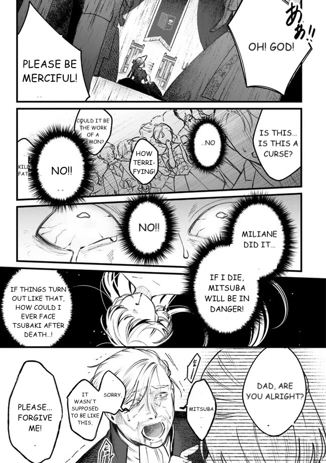 Mitsuba's Stories - The Cursed Girl and the Circle-Dance of Death (Rondo) Chapter 1 page 47 - Chapter 1: Awakening