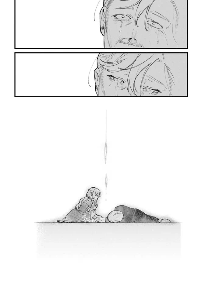 Mitsuba's Stories - The Cursed Girl and the Circle-Dance of Death (Rondo) Chapter 1 page 50 - Chapter 1: Awakening