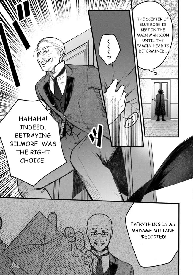 Mitsuba's Stories - The Cursed Girl and the Circle-Dance of Death (Rondo) Chapter 1 page 53 - Chapter 1: Awakening