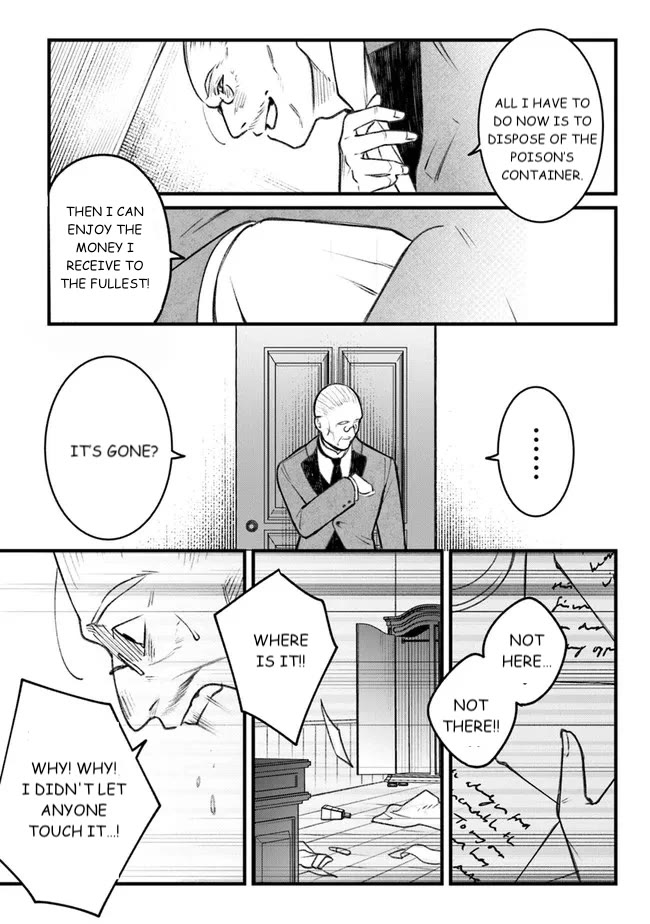Mitsuba's Stories - The Cursed Girl and the Circle-Dance of Death (Rondo) Chapter 1 page 54 - Chapter 1: Awakening