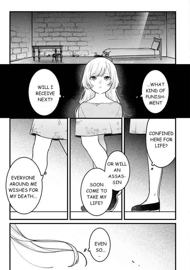 Mitsuba's Stories - The Cursed Girl and the Circle-Dance of Death (Rondo) Chapter 1 page 57 - Chapter 1: Awakening