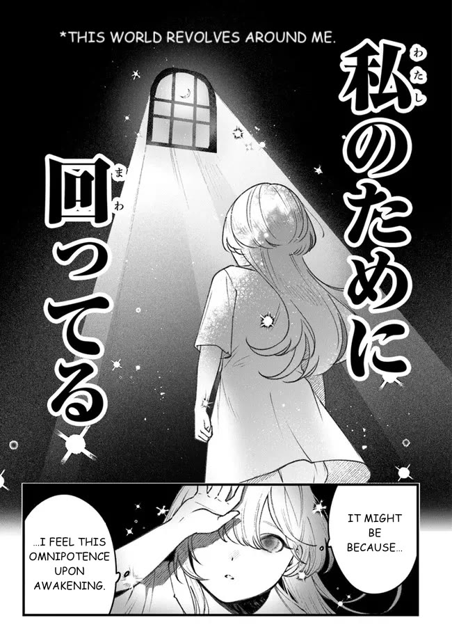 Mitsuba's Stories - The Cursed Girl and the Circle-Dance of Death (Rondo) Chapter 1 page 59 - Chapter 1: Awakening