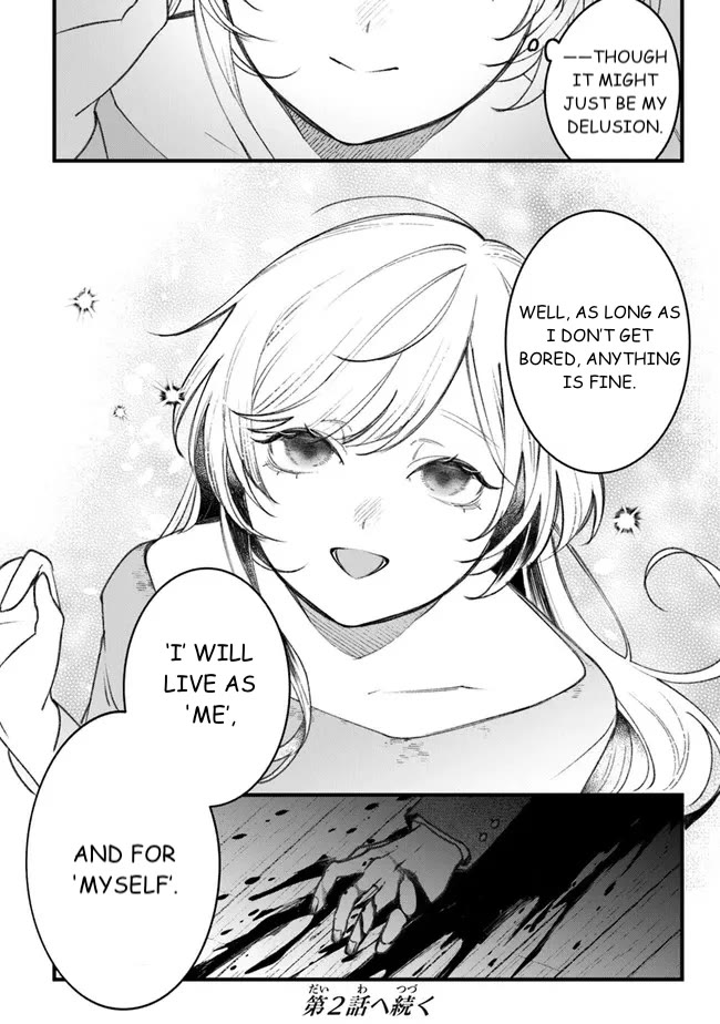 Mitsuba's Stories - The Cursed Girl and the Circle-Dance of Death (Rondo) Chapter 1 page 60 - Chapter 1: Awakening