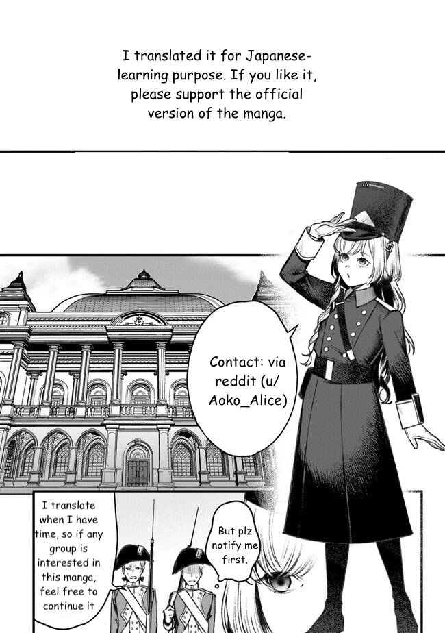 Mitsuba's Stories - The Cursed Girl and the Circle-Dance of Death (Rondo) Chapter 1 page 61 - Chapter 1: Awakening