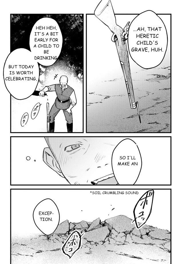 Mitsuba's Stories - The Cursed Girl and the Circle-Dance of Death (Rondo) Chapter 10 page 13 - Chapter 10: Mitsuba's Engraving