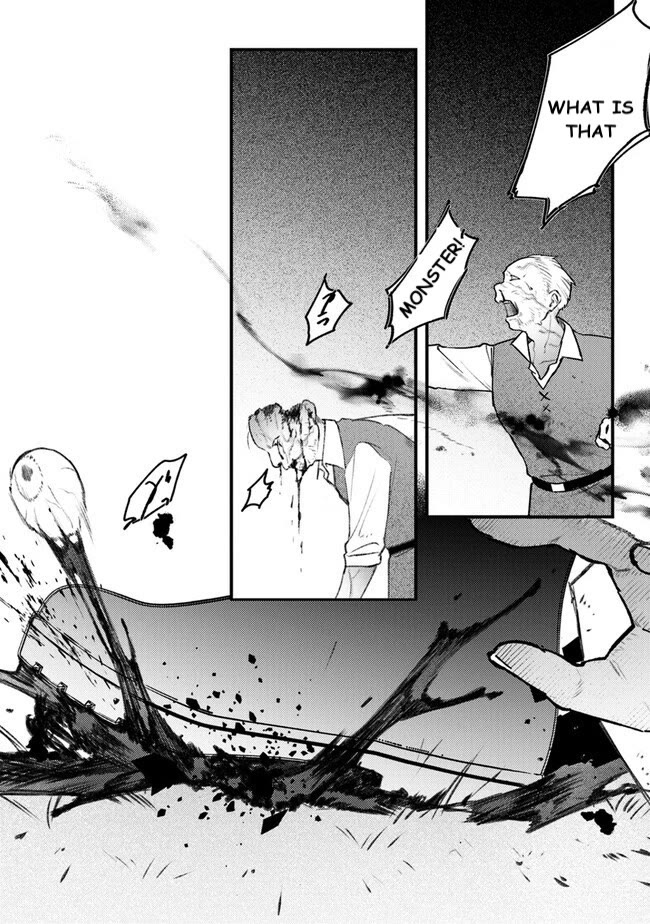 Mitsuba's Stories - The Cursed Girl and the Circle-Dance of Death (Rondo) Chapter 10 page 16 - Chapter 10: Mitsuba's Engraving