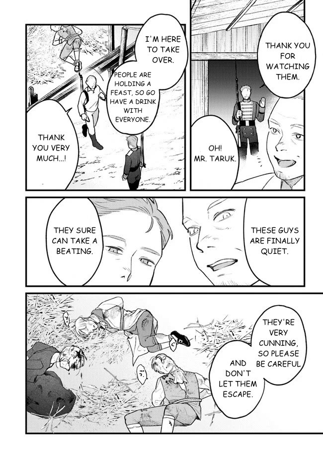 Mitsuba's Stories - The Cursed Girl and the Circle-Dance of Death (Rondo) Chapter 10 page 18 - Chapter 10: Mitsuba's Engraving