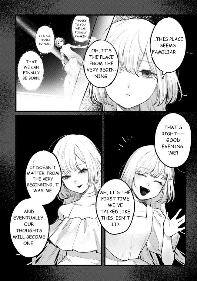 Mitsuba's Stories - The Cursed Girl and the Circle-Dance of Death (Rondo) Chapter 10 page 2 - Chapter 10: Mitsuba's Engraving