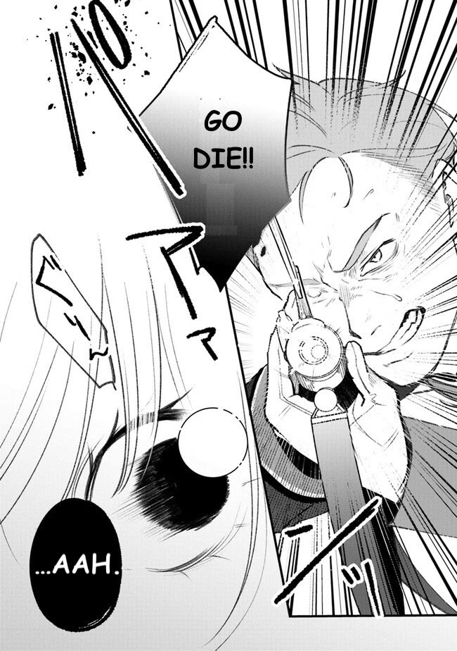 Mitsuba's Stories - The Cursed Girl and the Circle-Dance of Death (Rondo) Chapter 10 page 30 - Chapter 10: Mitsuba's Engraving