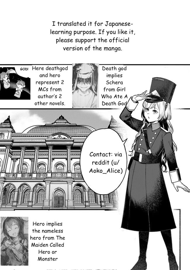 Mitsuba's Stories - The Cursed Girl and the Circle-Dance of Death (Rondo) Chapter 10 page 33 - Chapter 10: Mitsuba's Engraving