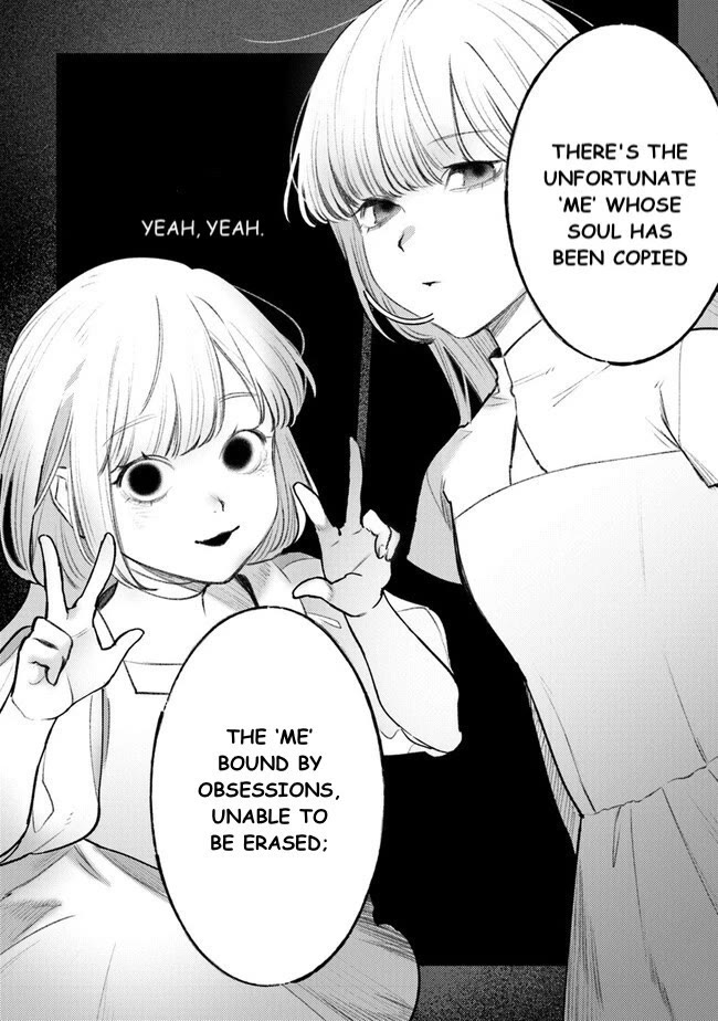 Mitsuba's Stories - The Cursed Girl and the Circle-Dance of Death (Rondo) Chapter 10 page 4 - Chapter 10: Mitsuba's Engraving