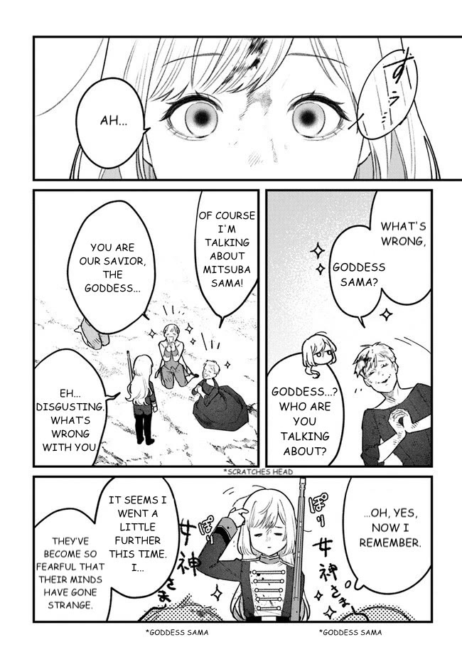 Mitsuba's Stories - The Cursed Girl and the Circle-Dance of Death (Rondo) Chapter 11 page 12 - Chapter 11: The Fine Wine Of Victory