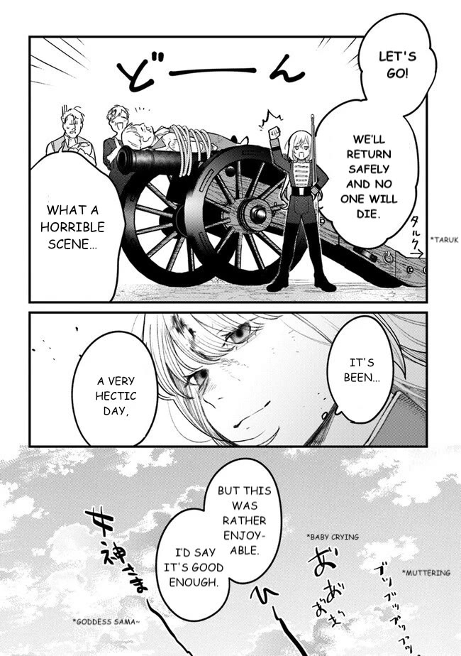 Mitsuba's Stories - The Cursed Girl and the Circle-Dance of Death (Rondo) Chapter 11 page 15 - Chapter 11: The Fine Wine Of Victory