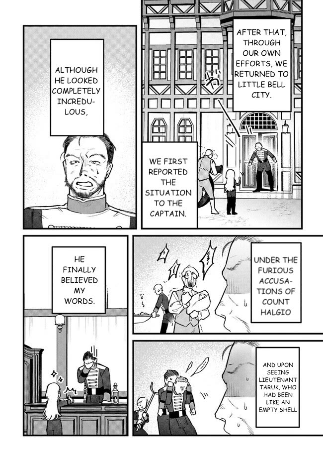Mitsuba's Stories - The Cursed Girl and the Circle-Dance of Death (Rondo) Chapter 11 page 16 - Chapter 11: The Fine Wine Of Victory