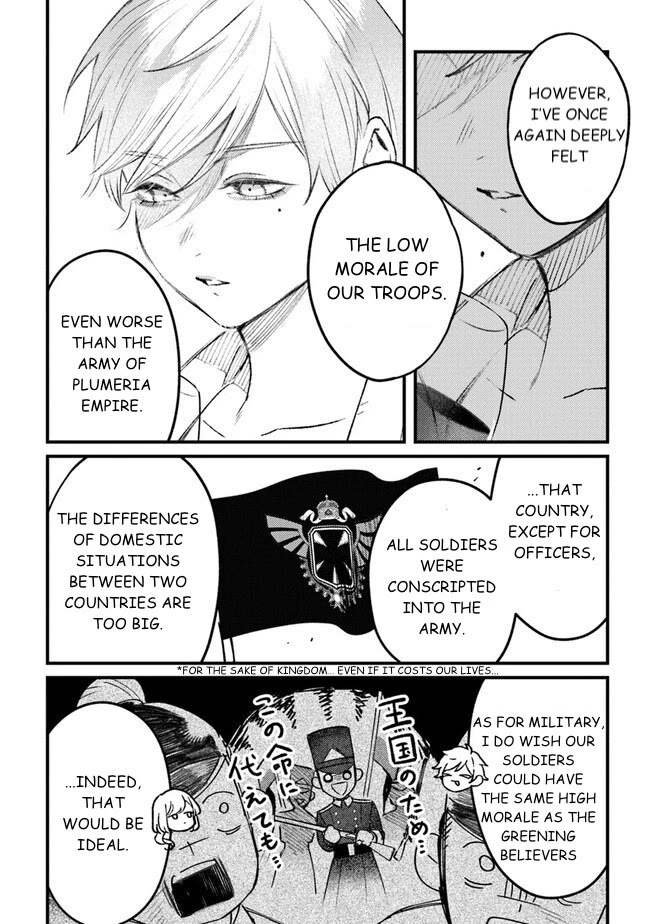 Mitsuba's Stories - The Cursed Girl and the Circle-Dance of Death (Rondo) Chapter 11 page 22 - Chapter 11: The Fine Wine Of Victory