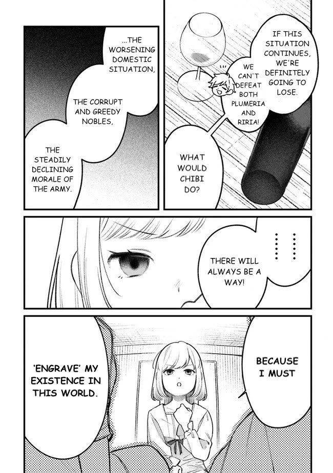 Mitsuba's Stories - The Cursed Girl and the Circle-Dance of Death (Rondo) Chapter 11 page 24 - Chapter 11: The Fine Wine Of Victory