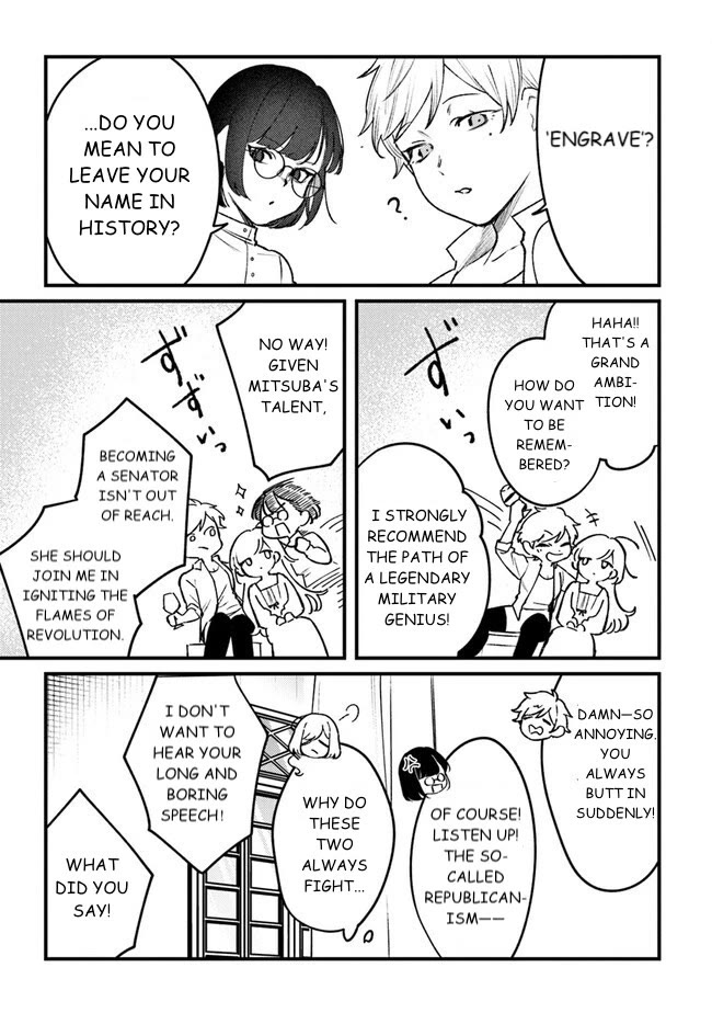 Mitsuba's Stories - The Cursed Girl and the Circle-Dance of Death (Rondo) Chapter 11 page 25 - Chapter 11: The Fine Wine Of Victory
