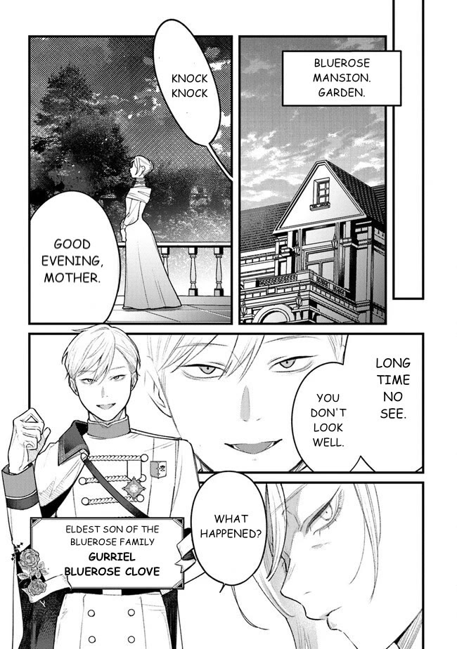 Mitsuba's Stories - The Cursed Girl and the Circle-Dance of Death (Rondo) Chapter 11 page 29 - Chapter 11: The Fine Wine Of Victory