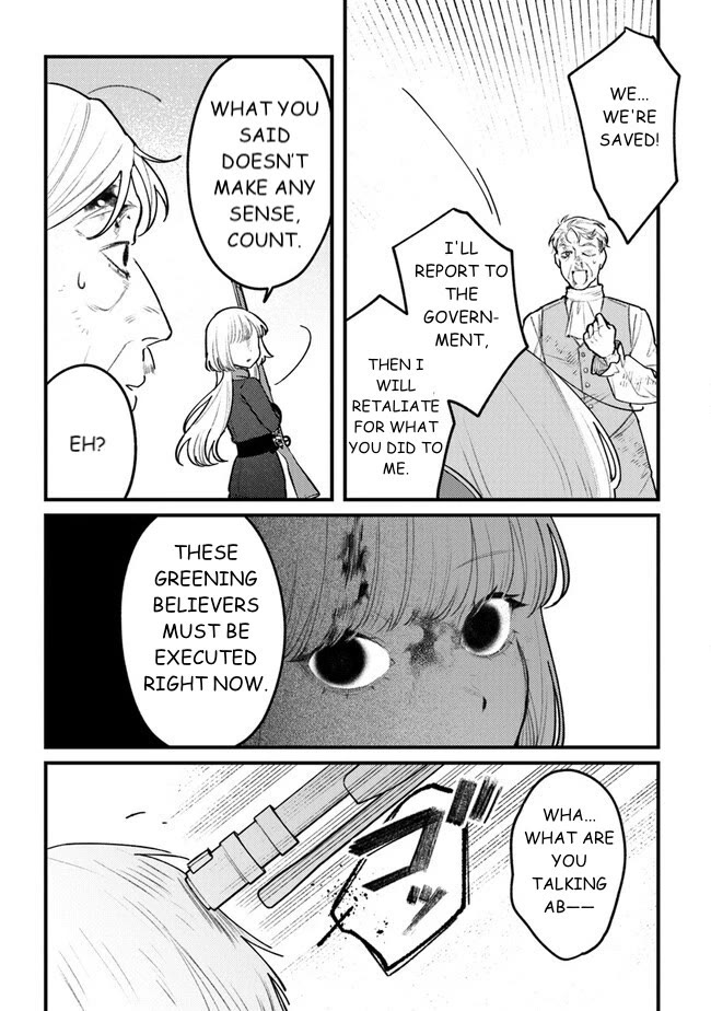 Mitsuba's Stories - The Cursed Girl and the Circle-Dance of Death (Rondo) Chapter 11 page 3 - Chapter 11: The Fine Wine Of Victory