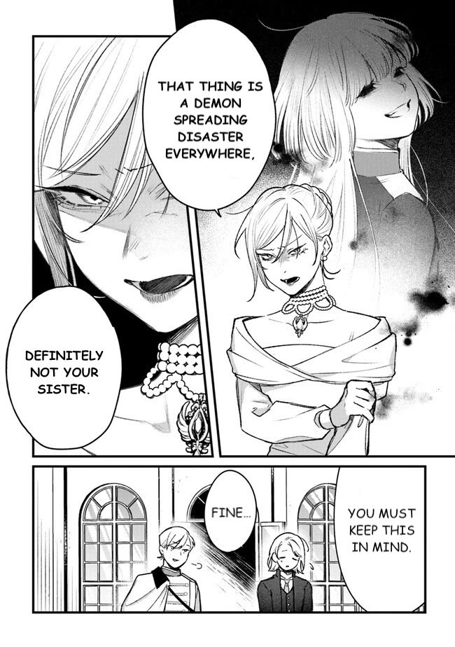 Mitsuba's Stories - The Cursed Girl and the Circle-Dance of Death (Rondo) Chapter 11 page 32 - Chapter 11: The Fine Wine Of Victory