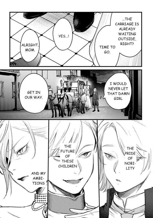 Mitsuba's Stories - The Cursed Girl and the Circle-Dance of Death (Rondo) Chapter 11 page 33 - Chapter 11: The Fine Wine Of Victory