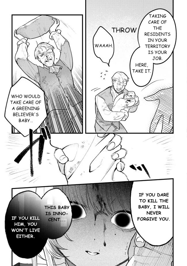 Mitsuba's Stories - The Cursed Girl and the Circle-Dance of Death (Rondo) Chapter 11 page 7 - Chapter 11: The Fine Wine Of Victory