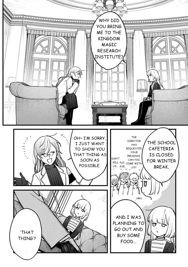 Mitsuba's Stories - The Cursed Girl and the Circle-Dance of Death (Rondo) Chapter 12 page 10 - Chapter 12: Collaboration