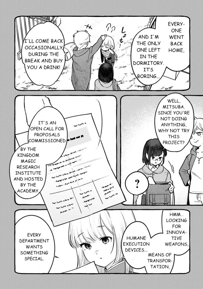 Mitsuba's Stories - The Cursed Girl and the Circle-Dance of Death (Rondo) Chapter 12 page 12 - Chapter 12: Collaboration