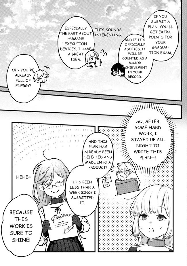 Mitsuba's Stories - The Cursed Girl and the Circle-Dance of Death (Rondo) Chapter 12 page 13 - Chapter 12: Collaboration