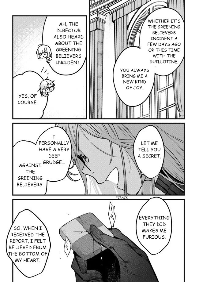 Mitsuba's Stories - The Cursed Girl and the Circle-Dance of Death (Rondo) Chapter 12 page 15 - Chapter 12: Collaboration