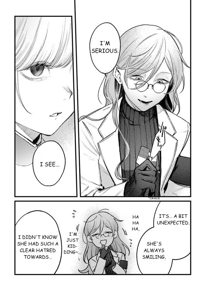 Mitsuba's Stories - The Cursed Girl and the Circle-Dance of Death (Rondo) Chapter 12 page 16 - Chapter 12: Collaboration