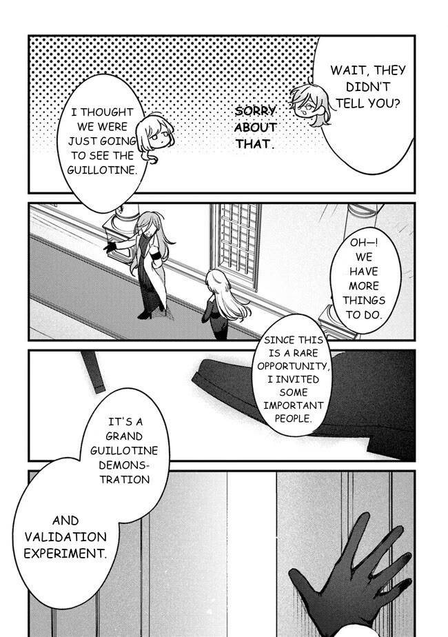 Mitsuba's Stories - The Cursed Girl and the Circle-Dance of Death (Rondo) Chapter 12 page 19 - Chapter 12: Collaboration