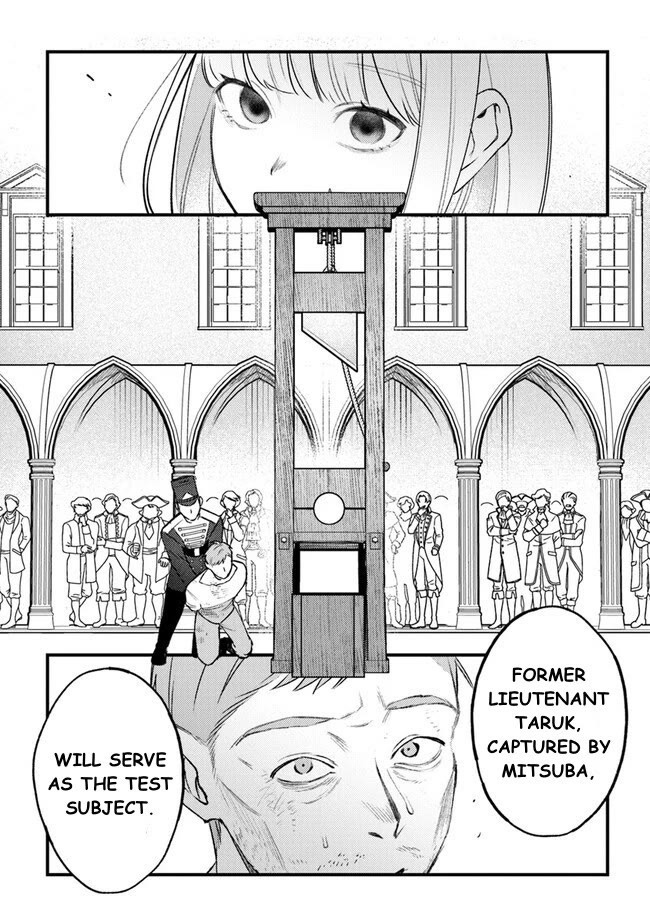 Mitsuba's Stories - The Cursed Girl and the Circle-Dance of Death (Rondo) Chapter 12 page 20 - Chapter 12: Collaboration