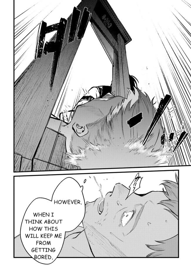 Mitsuba's Stories - The Cursed Girl and the Circle-Dance of Death (Rondo) Chapter 12 page 22 - Chapter 12: Collaboration