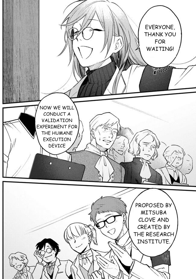 Mitsuba's Stories - The Cursed Girl and the Circle-Dance of Death (Rondo) Chapter 12 page 24 - Chapter 12: Collaboration