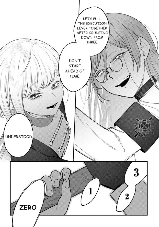 Mitsuba's Stories - The Cursed Girl and the Circle-Dance of Death (Rondo) Chapter 12 page 25 - Chapter 12: Collaboration