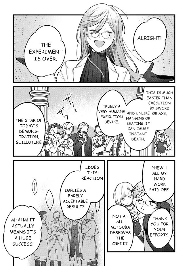 Mitsuba's Stories - The Cursed Girl and the Circle-Dance of Death (Rondo) Chapter 12 page 28 - Chapter 12: Collaboration
